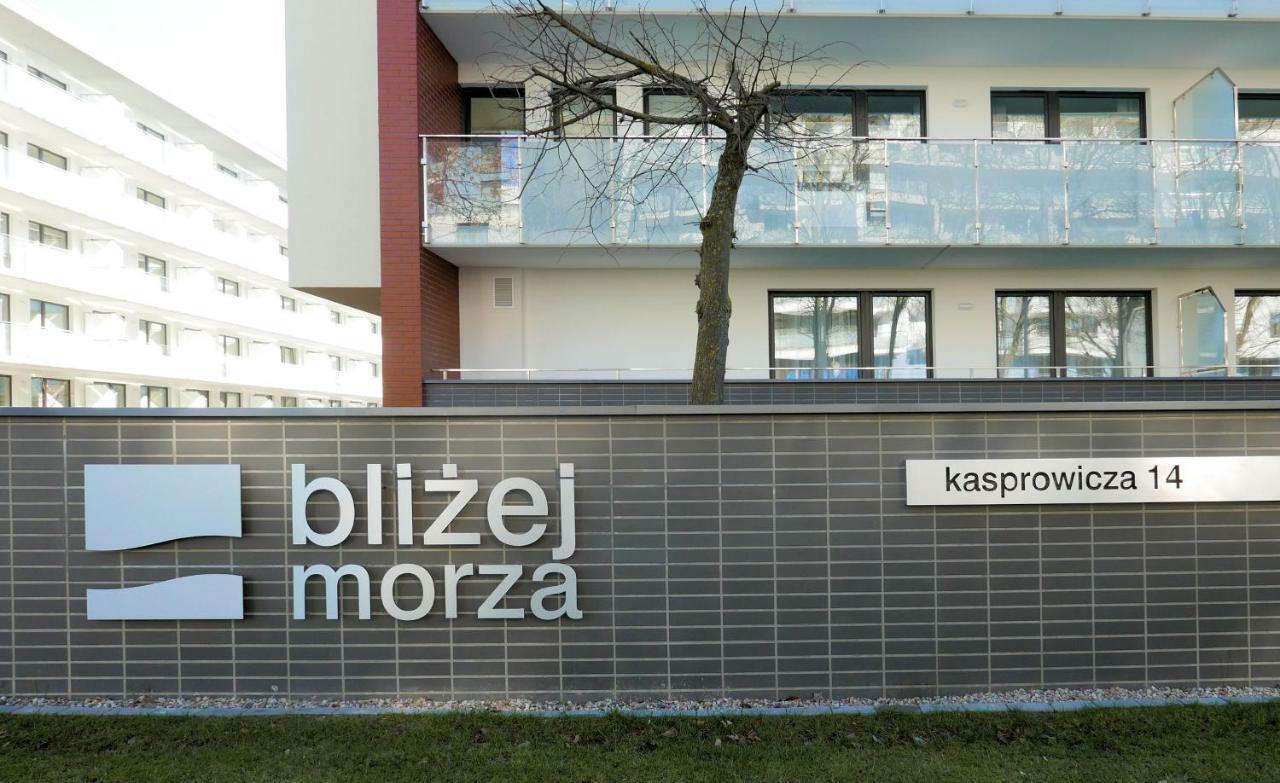 Chilliapartamenty - Bliżej Morza - Cynamon Kołobrzeg